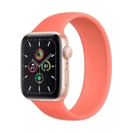 Apple Watch SE 2020 44mm GPS viền nhôm