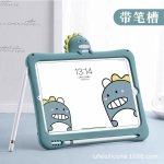 Ốp lưng bao da iPad nhiều loại