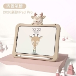 Ốp lưng bao da iPad nhiều loại