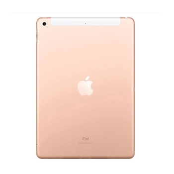iPad 10.2 (2019) 32GB Wifi chính hãng