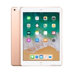 iPad 9.7 (2018) 32GB Wifi chính hãng